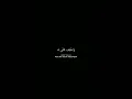 Download Lagu Habbitak (Haga Mestakhabeya) x 'Ala Bali || cover by Aul #shorts #arabic #romantic #liriklagu