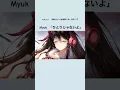 Download Lagu #豚のレバーは加熱しろ #ひとりじゃないよ　#Myuk #豚レバ　#MV #アニソン