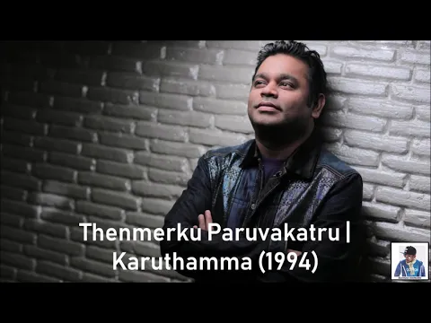 Thenmerku Paruva Kaatru - YouTube