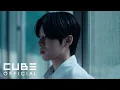 Download Lagu NOWZ (나우즈) '자유롭게 날아 (Feat. 우기 (YUQI))' Official Music Video