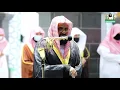 Download Lagu The creations of Dr. Saud Al-Shuraim  interpretation of Surat Al-Zumar and Ghafir
