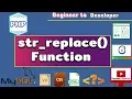 String Function - str