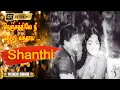 Lagu நெஞ்சத்திலே நீ நேற்று வந்தாய் பாடல் | nenjathile nee netru vanthai song | Susheela Hit Songs .