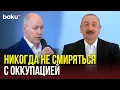 Download Lagu Президент Ильхам Алиев ответил на вопрос украинского журналиста Дмитрия Гордона