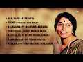 Top Songs Of Late Dr. Prabha Atre | Kaun Gali Gayo Shyam | Tan Man Dhan Tope Varun | Classical Songs