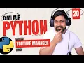 Python Project - YouTube Manager App