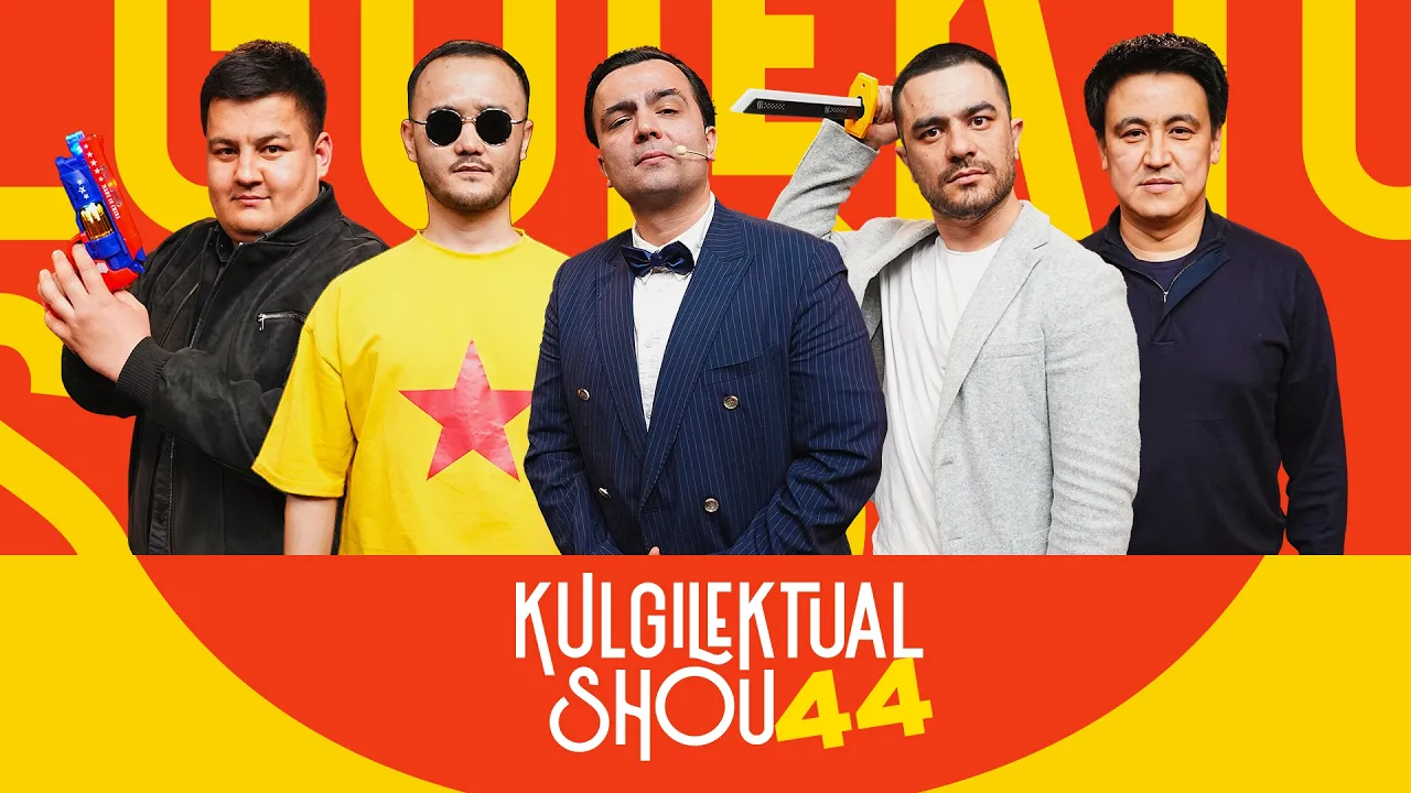 44-son