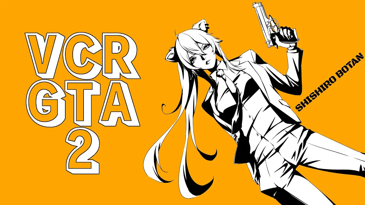 【VCRGTA2】ここで働かせてください！1日目 #VCRGTA【獅白ぼたん/ホロライブ】