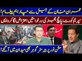 Download Lagu Imran Khan's Four Important Messages From Jail | Supreme Court Objections On Petitions of 5 Judges