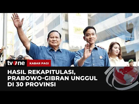 KPU telah Mengesahkan Rekapitulasi Suara Pemilu di 32 Provinsi