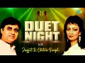 Download Lagu Duet Night with Jagjit and Chitra| Jagjit Singh | Chitra Singh |Mere Jaise Ban Jaoge |Din Guzar Gaya