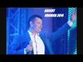 Download Lagu Akcent - Granica (Grajek)