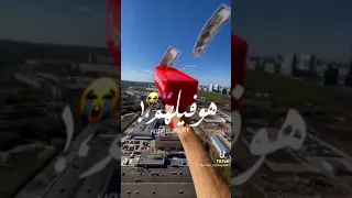 قال ايه راجعين بدموعهم لسه مزهقوش من تمثيلهم 
