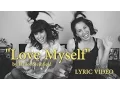 Download Lagu LOVE MYSELF by Hailee Steinfeld (HQ Audio + Lyrics)