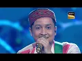 Pawandeep ने Arunita को देखते हुए गाया "Do Dil Mil Rahe" | Indian Idol 12 | Dhamakedaar Episode
