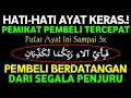 Download Lagu KUNFAYAKUN!! PUTAR DI TEMPAT USAHA, AYAT PELARIS JUALAN MUSTAJAB, JUALAN LARIS MANIS TAK TERHENTI