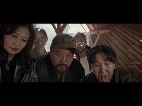 "Хөхөө" Official Trailer 2020 /history/