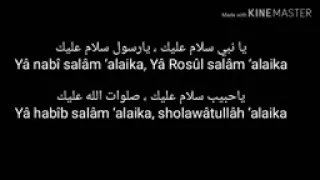 mahalul qiyam teks arab u0026 latin