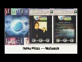 Download Lagu DUNIA KECIL - MATAHARI (1999)
