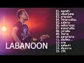 รวมเพลงลาบานูน/ดอกฟ้า/เชือกวิเศษ/ตายเปล่า/ใจกลางเมือง/เเพ้ทาง/พลังงานคนจน/คนกลางคืน