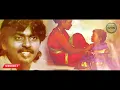Karbathil Enna Sumantha Amma Song gana sudhakar Sample Music Songs