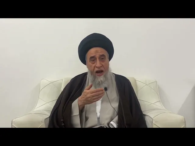 ⁣مسائل أصولية ج 160 