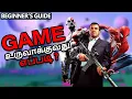 How to create game in Tamil How To Make Your Own Android Game In Tamil Create Games