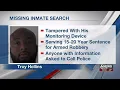 Authorities search for missing Omaha inmate