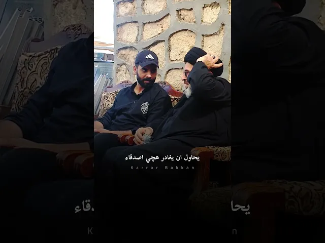 ⁣جهاد النفس هو الجهاد الأكبر 💜⚠️