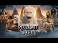 Lagu Lakon Anoman Lahir - Kisah Wayang Asal Usul dan Legenda Sang Kera Putih