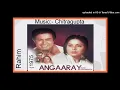 Download Lagu Angarey (1975) - Dar Lagta Hai  Jag Kahin Rooth  (Lata)  Lyrics - Anand Bakshi