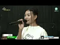 Download Lagu LEMES DEDES - SHESIN SASMITA - BINTANG ENTERTAINMENT SAWER ONLINE