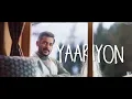 Lyrical | Dil Diyan Gallan Song with Lyrics | Tiger Zinda Hai | Vishal and Shekhar | Irshad Kamil