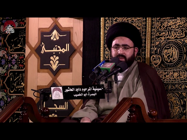 ⁣تحذير هام جدا من المنابر والمجالس - السيد محمد رضا شرف الدين الموسوي