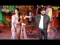 Download Lagu देख लो भाई ऐसी हसीन लड़की अगर घर आ जाए तो टीवी देखना कौन छोड़ेगा | Kapil Sharma Show |Comedy Full Ep