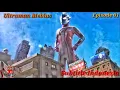 Lagu Ultraman Mebius Episode 1 Subtitle Indonesia