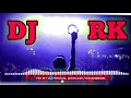 Download Lagu DJ RK INDORE    Full Dialogues MIX    DJ rahul