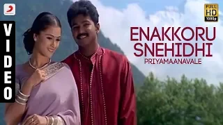 priyamaanavale enakkoru snehidhi video vijay simran s a rajkumar