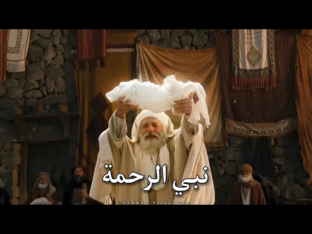 ⁣نبي الرحمة | نظرة عابرة على طفولة النبي الأكرم (ص)