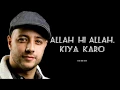 Download Lagu Maher Zain - Allah Hi Allah Kiya Karo (Lyrics) ft. Irfan Makki