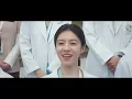 [언젠가는 슬기로울 전공의생활 (Resident Playbook) OST Part 6] 도경수 (D.O.) - 영원해 (FOREVER) MV