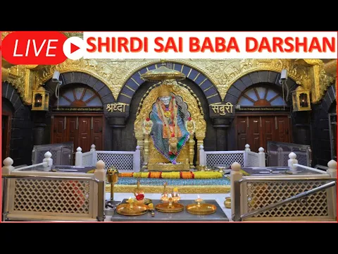 Download MP3 SAI BABA LIVE DARSHAN TODAY SHIRDI | MONDAY | 20-MAY-2024