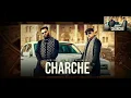 Dhanda Nyoliwala - Charche (Music Video) | Xvir Grewal | Haryanvi Song 2025