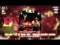 Download Lagu NGUYỆN THỀ VÌ BÌNH YÊN (BẢN HOT TIKTOK) Chúng Tôi Là Người Chiến Sĩ Công An Việt Nam Hot TikTok 2025
