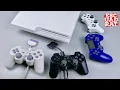 Download Lagu Bisa Gak Pakai Stik PS4 PS2 PS1 di PS3 ? [indonesia]