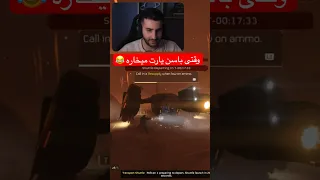 بهترین بازی مولتی حال حاضر دندنها