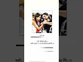 Download Lagu Kahin Pyaar Na Ho Jaaye