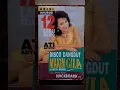Download Lagu Ati Adyatie ● 12 Lagu Seleksi Edisi Khusus Disco Dangdut Makin Gila ● Hp Record ¤ Blackboard Ind