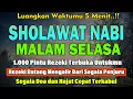 Download Lagu PUTAR PAGI INI‼️ Sholawat Jibril Pengabul Hajat \u0026 Pembuka Rezeki | Penghapus Dosa \u0026 Pemberi Syafaat