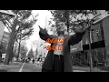 ITSUMO - DiCE and k9 feat @Hi-C (Official Lyric Video)